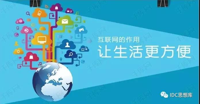 《GB50174數據中心設計規范主編解讀》摘要觀點和個人分享 《GB50174數據中心設計規范主編解讀》摘要觀點和個人分享